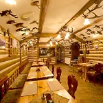 Gasthof H